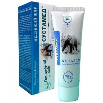 СУСТАМЕД МЕДВЕЖИЙ ЖИР бальзам для тела 75 мл