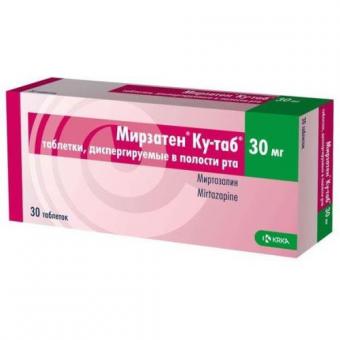 МИРЗАТЕН КУ-ТАБ табл. дисперг. 30 мг №30