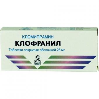 КЛОФРАНИЛ табл. п/о 25 мг №50
