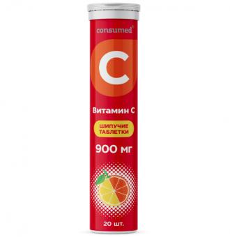 ВИТАМИН С КОНСУМЕД табл. растворим. 900 мг №20