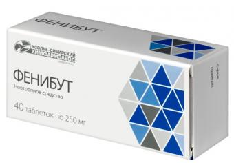 ФЕНИБУТ табл. 250 мг №40