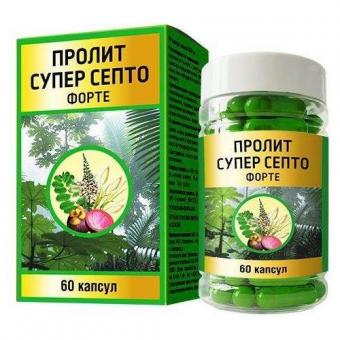 ПРОЛИТ СУПЕР СЕПТО ФОРТЕ капс. №60