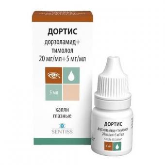 ДОРТИС капли глазные 20+5 мг/мл 5 мл