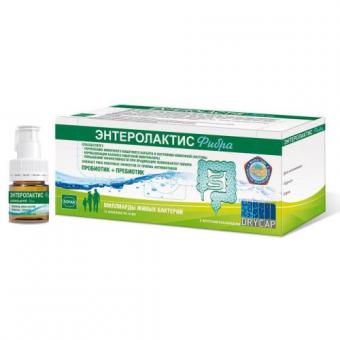 ЭНТЕРОЛАКТИС ФИБРА сироп фл. 10 мл №12 +капс. с порошком