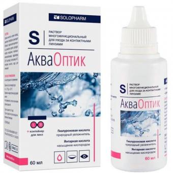 РАСТВОР ДЛЯ ЛИНЗ ГРОТЕКС АКВАОПТИК 60 мл