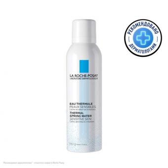 ЛЯ РОШ ПОЗЕ (LA ROCHE-POSAY) ВОДА ТЕРМАЛЬНАЯ 150 мл