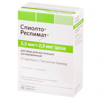 СПИОЛТО РЕСПИМАТ р-р для ингаляций 2,5+2,5 мкг/доза картридж 4 мл №1