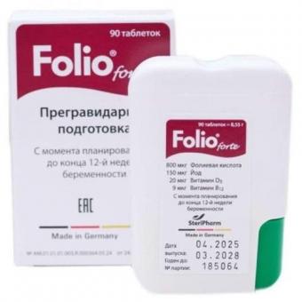 ФОЛИО ФОРТЕ табл. №90