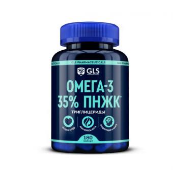 GLS PHARM (ГЛС ФАРМ) ОМЕГА-3 35% капс. №180