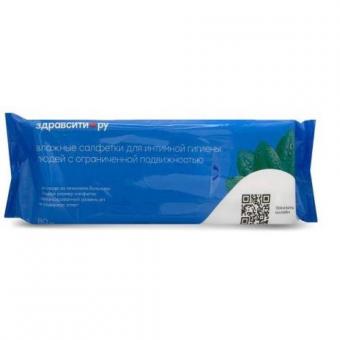 ЗДРАВСИТИ САЛФЕТКИ ВЛАЖНЫЕ Д/ИНТИМ. ГИГИЕНЫ №80