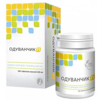 ОДУВАНЧИК-П драже №100