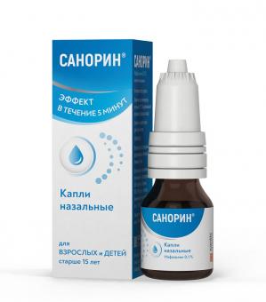 САНОРИН САНЕКА капли в нос 0,1% фл. 10 мл