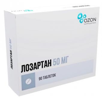 ЛОЗАРТАН ОЗОН табл. п/о плен. 50 мг №90
