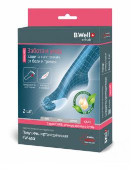 ПОДУШЕЧКА ОРТОПЕДИЧЕСКАЯ ДЛЯ "КОСТОЧКИ" БИ ВЕЛЛ (B.WELL) FW-650 универс. размер