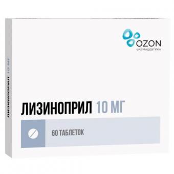 ЛИЗИНОПРИЛ ОЗОН табл. 10 мг №60