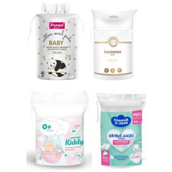 ВАТНЫЕ ДИСКИ №40