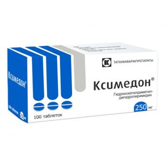 КСИМЕДОН табл. 250 мг №100