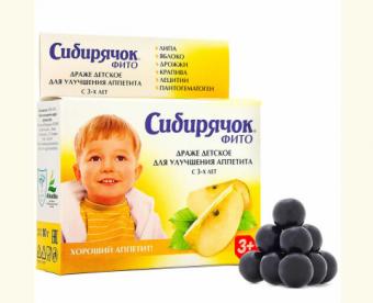 СИБИРЯЧОК ФИТО д/аппетита драже 80 гр