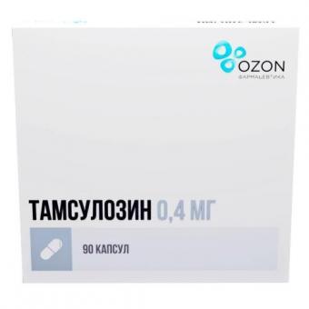 ТАМСУЛОЗИН ОЗОН капс. пролонг. 0,4 мг №90