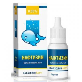 НАФТИЗИН ФАРМСТАНДАРТ капли в нос 0,05 % фл.- кап. 10 мл