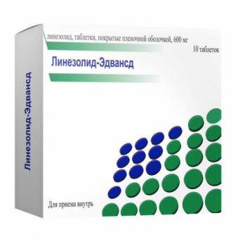 ЛИНЕЗОЛИД ЭДВАНСД табл. п/о плен. 600 мг №10