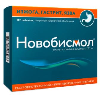 НОВОБИСМОЛ табл. п/о плен. 120 мг №112