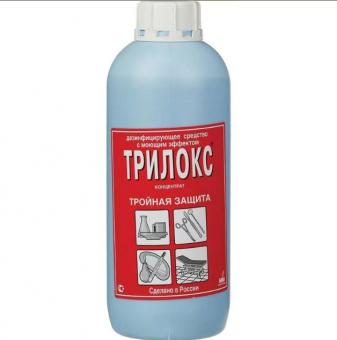 СРЕДСТВО ДЛЯ ДЕЗИНФЕКЦИИ ТРИЛОКС 1 л