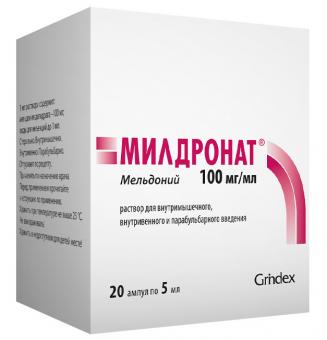 МИЛДРОНАТ р-р д/инъекц. 100 мг/мл амп. 5 мл №20