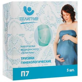 ПЕЛИГРИН КОМПЛЕКТ БЕЛЬЯ ПОСЛЕРОДОВЫЙ П-7 №5