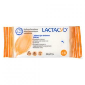 ЛАКТАЦИД САЛФЕТКИ ДЛЯ ИНТИМНОЙ ГИГИЕНЫ №8