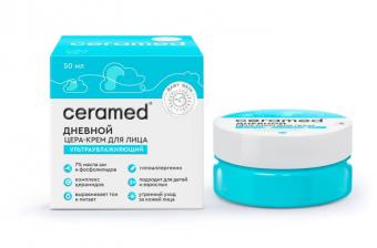 ЦЕРАМЕД (CERAMED) КРЕМ ДЛЯ ЛИЦА 50 мл ультраувлажняющ.