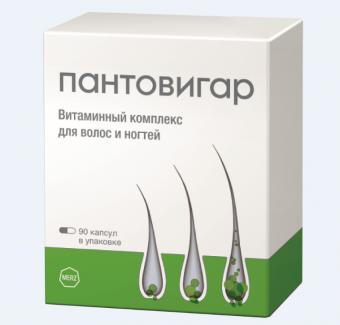 ПАНТОВИГАР капс. №90