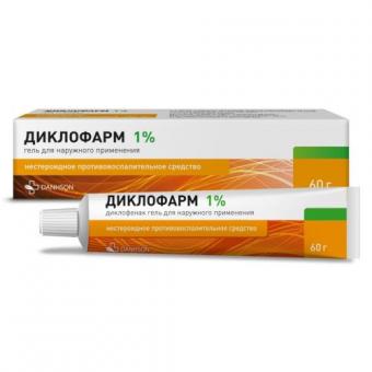 ДИКЛОФАРМ гель 1% туба 60 гр