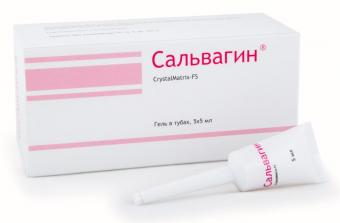 САЛЬВАГИН гель вагин. 5 мл №5