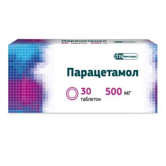 ПАРАЦЕТАМОЛ табл. 500 мг №30