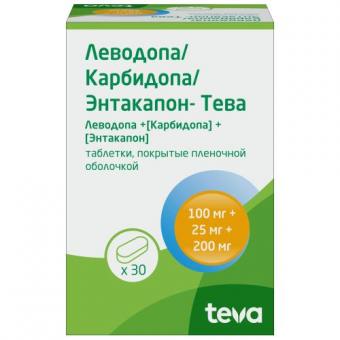 ЛЕВОДОПА/КАРБИДОПА/ЭНТАКАПОН ТЕВА табл. п/о плен. 100+25+200 мг №30