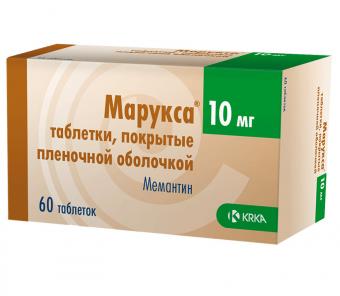 МАРУКСА табл. п/о плен. 10 мг №60