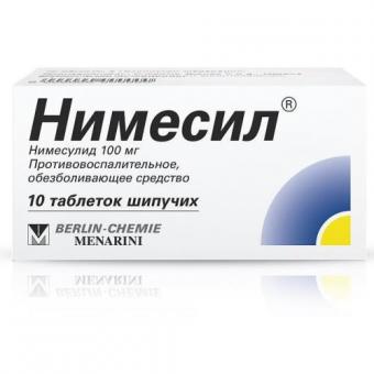 НИМЕСИЛ табл. шип. д/приг.р-ра 100 мг №10