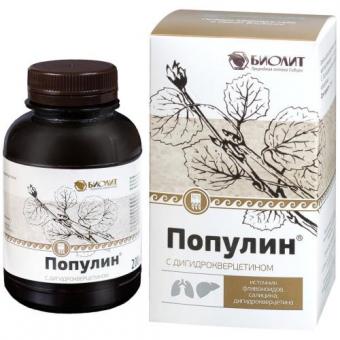 ПОПУЛИН С ДИГИДРОКВЕРЦИТИНОМ р-р внутр. фл. 200 мл