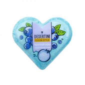 ДЕСЕРТИНИ ШАР БУРЛЯЩИЙ ДЛЯ ВАНН 110 гр черничный зефир