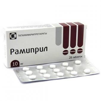 РАМИПРИЛ табл. 10 мг №28