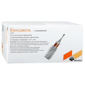 КАТЕДЖЕЛЬ гель д/местн. примен. шприц 12,5 гр №25