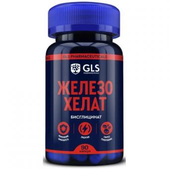 GLS PHARM (ГЛС ФАРМ) ЖЕЛЕЗО ХЕЛАТ капс. №90