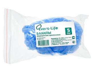 БАХИЛЫ ПАРА №5