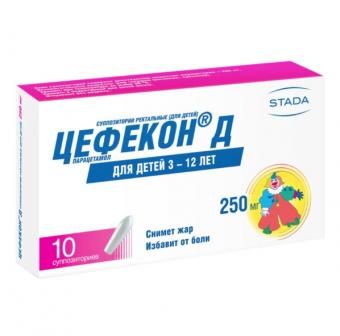 ЦЕФЕКОН Д супп. рект. 250 мг №10