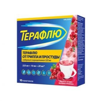 ТЕРАФЛЮ лесные ягоды пор д/приг.р-ра внутрь пак.-саше №10