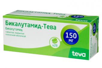 БИКАЛУТАМИД ТЕВА табл. п/о плен. 150 мг №28