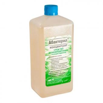 СРЕДСТВО ДЛЯ ДЕЗИНФЕКЦИИ АБАКТЕРИЛ 1 л