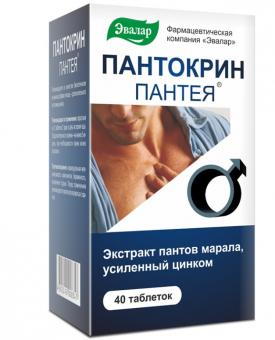 ПАНТОКРИН ПАНТЕЯ ЭВАЛАР табл. №40