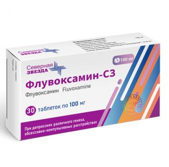 ФЛУВОКСАМИН СЗ табл. п/о плен. 100 мг №30